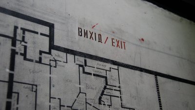Виставка в Одеському художньому музеї Виставка в Одеському художньому музеї