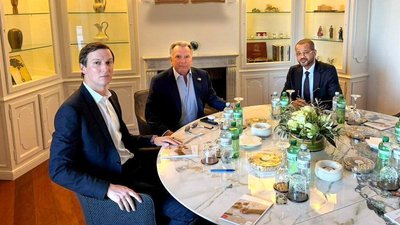 Джаред Кушнер, Стів Віткофф, міністр закордонних справ Оману Бадр Албусаїді