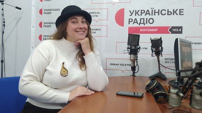 Житомир, Світлана ніконорова