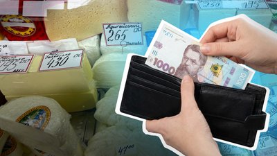 Як світова криза з пальним вплинула на вартість молочної продукції на Полтавщині