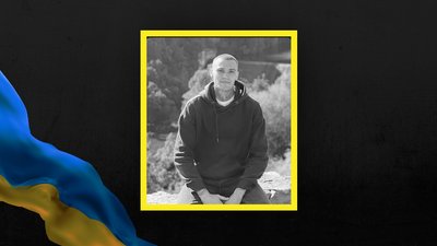Михайло Міхеєв Михайло Міхеєв