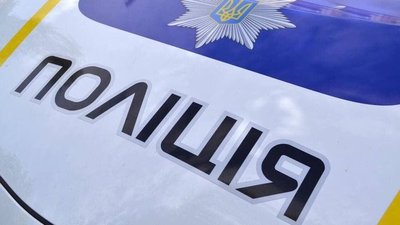 ДТП Білозірʼя