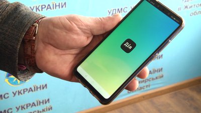 В час карантину міграційна служба не штрафує за несвоєчасне отримання документів