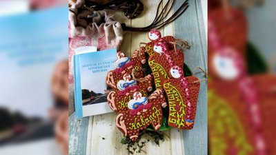 Березинські пряники "Кавалери" та "Баришні" Березинські пряники "Кавалери" та "Баришні"