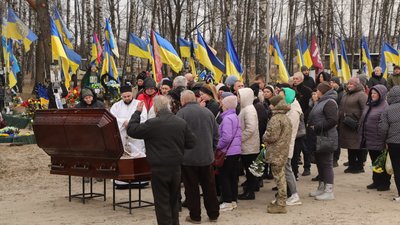 В Охтирці на Сумщині попрощалися з військовим Сергієм Голубченком В Охтирці на Сумщині попрощалися з військовим Сергієм Голубченком