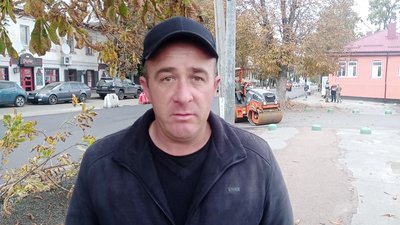 Ями до 10 сантиметрів – житомиряни скаржаться на розбиту дорогу Ями до 10 сантиметрів – житомиряни скаржаться на розбиту дорогу
