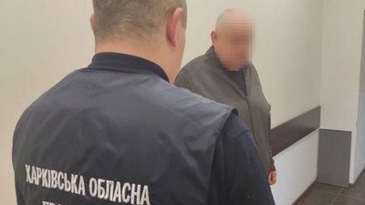 Молодший медичний брат Харківське обласне бюро судово-медичної експертизи отримав підозру