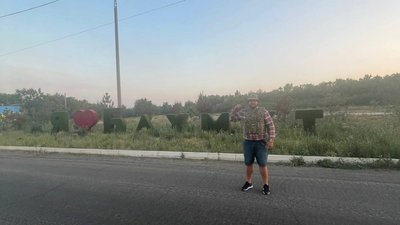 Волонтер поїхав у Бахмут Волонтер поїхав у Бахмут