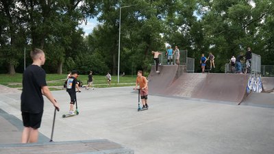 скейт-парк скейт-парк
