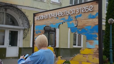 Крафтовий та мистецький ярмарки: у Сумах готують "Ніч музеїв"