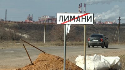 Грип птиці на Миколаївщині. На виїзді з села Лимани працює цілодобовий карантинний пост Грип птиці на Миколаївщині. На виїзді з села Лимани працює цілодобовий карантинний пост