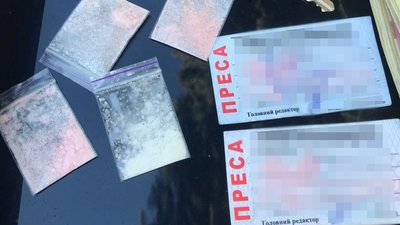 Підозрюваним у розповсюдженні наркотиків у Черкасах обрали запобіжний захід Підозрюваним у розповсюдженні наркотиків у Черкасах обрали запобіжний захід