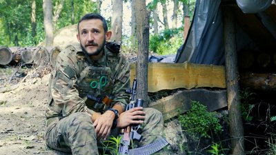 Військовослужбовець ЗСУ Військовослужбовець ЗСУ
