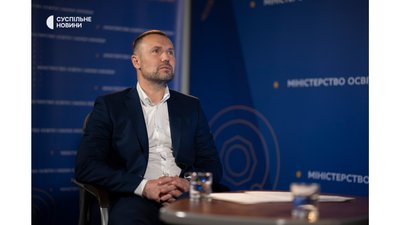 "Плагіат є плагіат, що під час війни, що під час мирного часу" — Сергій Шкарлет "Плагіат є плагіат, що під час війни, що під час мирного часу" — Сергій Шкарлет