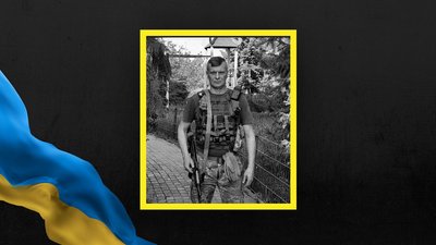 На Львівщині 3 серпня прощаються із 5 захисниками На Львівщині 3 серпня прощаються із 5 захисниками