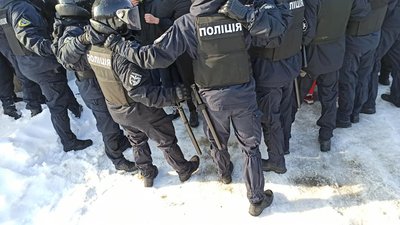 У Львові відбулась сутичка між поліцією та представниками "Нацкорпусу" У Львові відбулась сутичка між поліцією та представниками "Нацкорпусу"