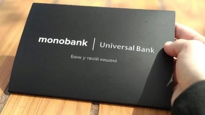 Адвокати клієнтки monobank вимагають від Гороховського вибачень і компенсації, інакше — суд