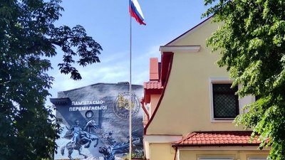 Такий мурал з'явився в Харкові