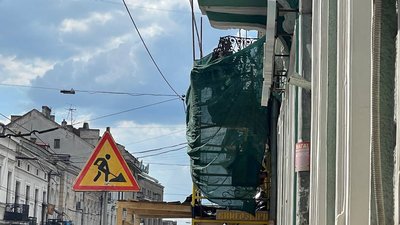 Ремонт балкона Ремонт балкона