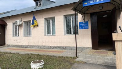 Поліцейські офіцери громад на Полтавщині Поліцейські офіцери громад на Полтавщині