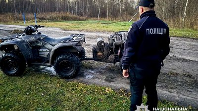 Виявлений біля Перебродів квадроцикл з мотопомпою