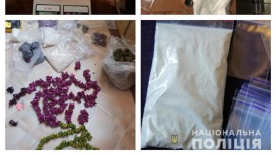 Поліціянти Херсонщини за три місяці вилучили наркотиків на 6 мільйонів гривень Поліціянти Херсонщини за три місяці вилучили наркотиків на 6 мільйонів гривень