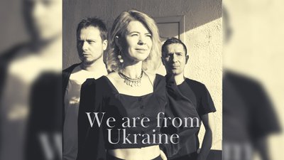 "Ми з України". Проєкт Yelka онлайн популяризуватиме музику Кіровоградщини та допомагатиме ЗСУ