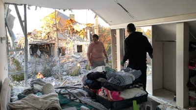 Обстріл Запоріжжя 7 листопада Обстріл Запоріжжя 7 листопада