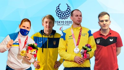 Скільки нагород запорізькі спортсмени здобули на Паралімпіаді-2020 у Токіо