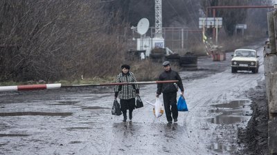 На Донеччині розпочали розслідування примусової "націоналізації" підприємств в ОРДЛО