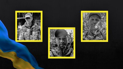 У Кропивницькому попрощалися із загиблими на війні з РФ Валентином Касінцем, Максимом Чебаном та Олексієм Івановим