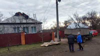 Внаслідок ракетного удару по Смілі на Черкащині пошкоджений 91 будинок Внаслідок ракетного удару по Смілі на Черкащині пошкоджений 91 будинок