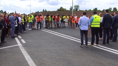 Відкриття першої черги об'їзної дороги