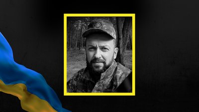 Василь Білик