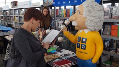 У Дніпрі вчетверте розпочався міжнародний книжковий фестиваль Book Space – фоторепортаж У Дніпрі вчетверте розпочався міжнародний книжковий фестиваль Book Space – фоторепортаж