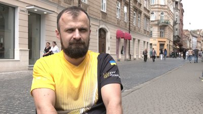 Володимир Гера Володимир Гера