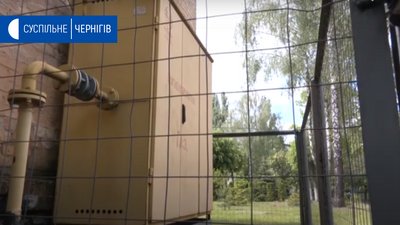 У Старому Білоусі почали запуск газу раніше, ніж планували