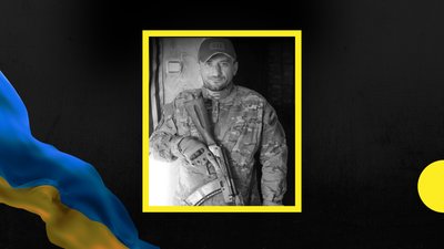 На війні загинув військовослужбовець з Івано-Франківщини Андрій Кос