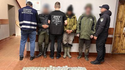 На Закарпатті затримали чоловіків за підозрою у переправленні киянина