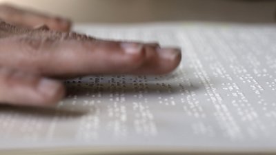 Шрифт Брайля Шрифт Брайля