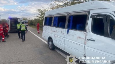 ДТП траса Одеса-Київ 17 жовтня