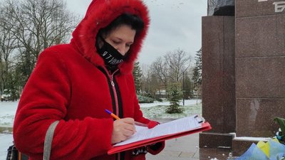 Тернополяни долучилися до всеукраїнської акції проти підвищення тарифів на комунальні послуги Тернополяни долучилися до всеукраїнської акції проти підвищення тарифів на комунальні послуги