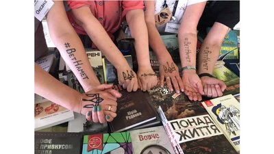 Політизованість українських культурних діячів та "білий" список росіян – Андрій Курков Політизованість українських культурних діячів та "білий" список росіян – Андрій Курков