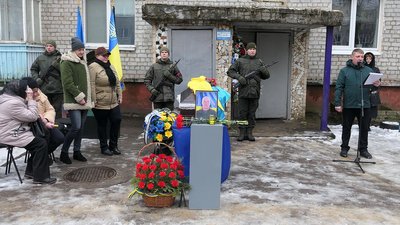 "Був мобілізований на передню лінію". У Шостці попрощалися з Сергієм Коваленком "Був мобілізований на передню лінію". У Шостці попрощалися з Сергієм Коваленком