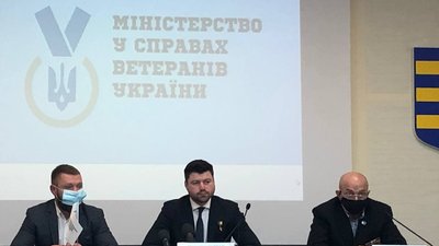 "Ветеранську гарячу лінію" та "Інформаційно-довідкову систему "Е-Ветеран" презентували в Ужгороді