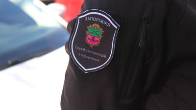 В Запоріжжі з'явилася онлайн мапа місць, де водії паркуються з порушенням ПДР