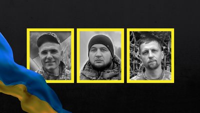 Поховання військових на Чернігівщині 8 липня 2026 року