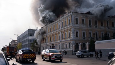 Атака РФ на Київ 