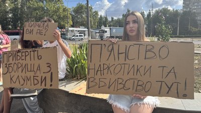 Миколаївці протестували проти порушеня громадського порядку на площі Перемоги