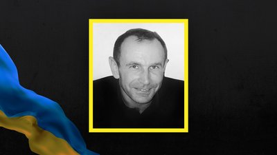 Олександр Федоренко з Полтавщини загинув на війні з Росією Олександр Федоренко з Полтавщини загинув на війні з Росією